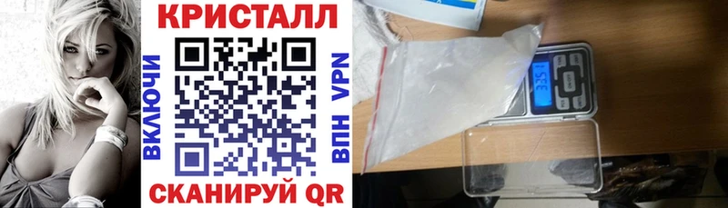 Amphetamine Розовый MEGA маркетплейс Сосновка