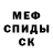 Метадон VHQ Gennady Dzenzelyuk