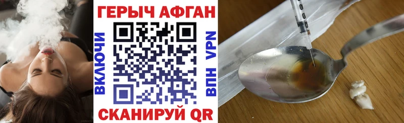 ссылка на мегу ССЫЛКА Сосновка Героин гречка даркнет сайт