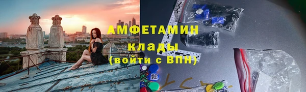 круглые Новозыбков