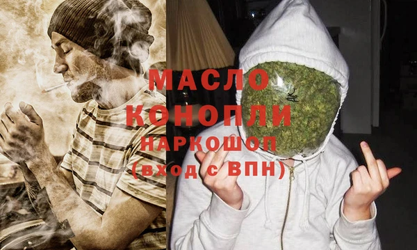 круглые Новозыбков