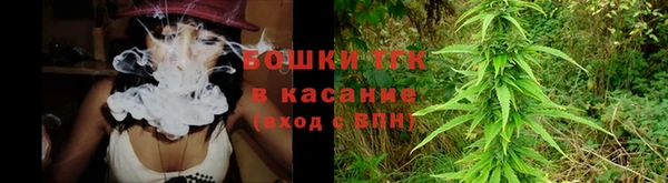 а пвп мука Новокубанск