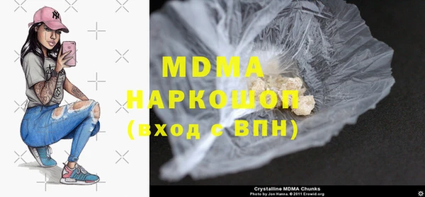 а пвп мука Новокубанск