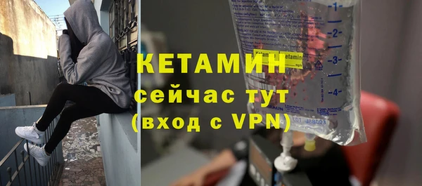 эйфоретик Новодвинск