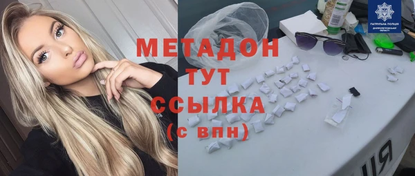 круглые Новозыбков