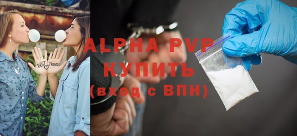 круглые Новозыбков