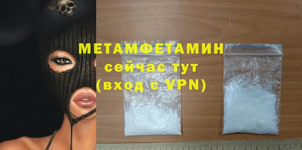 круглые Новозыбков
