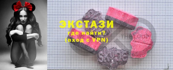 а пвп мука Новокубанск