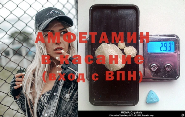 а пвп мука Новокубанск