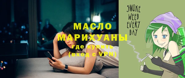 круглые Новозыбков