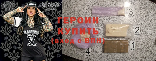 а пвп мука Новокубанск