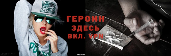 круглые Новозыбков