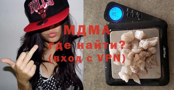 а пвп мука Новокубанск