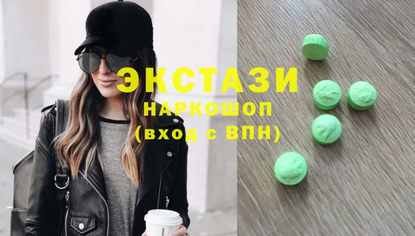 а пвп мука Новокубанск