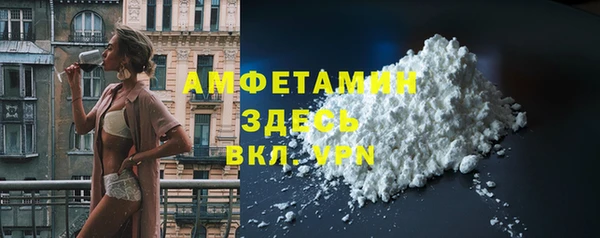 круглые Новозыбков