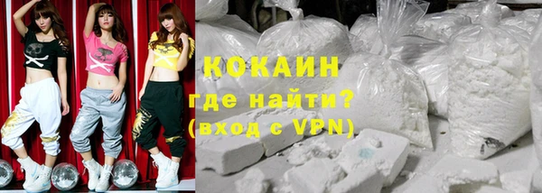 эйфоретик Новодвинск