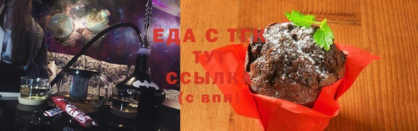 эйфоретик Новодвинск