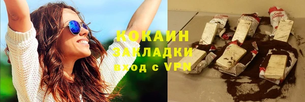 а пвп мука Новокубанск