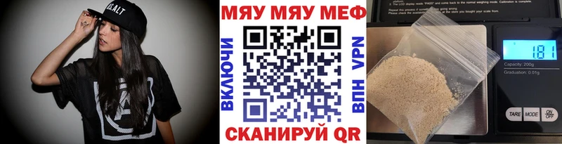 МЕФ 4 MMC  Сосновка 