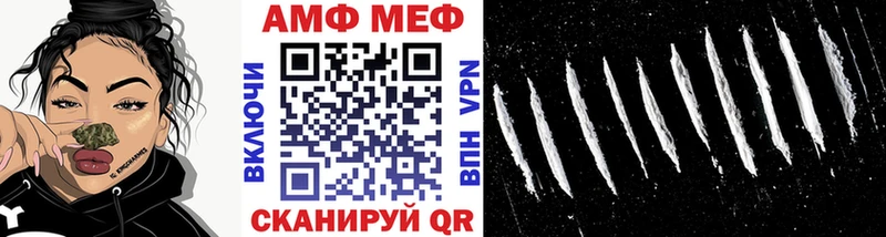 дарк нет состав Сосновка Первитин витя